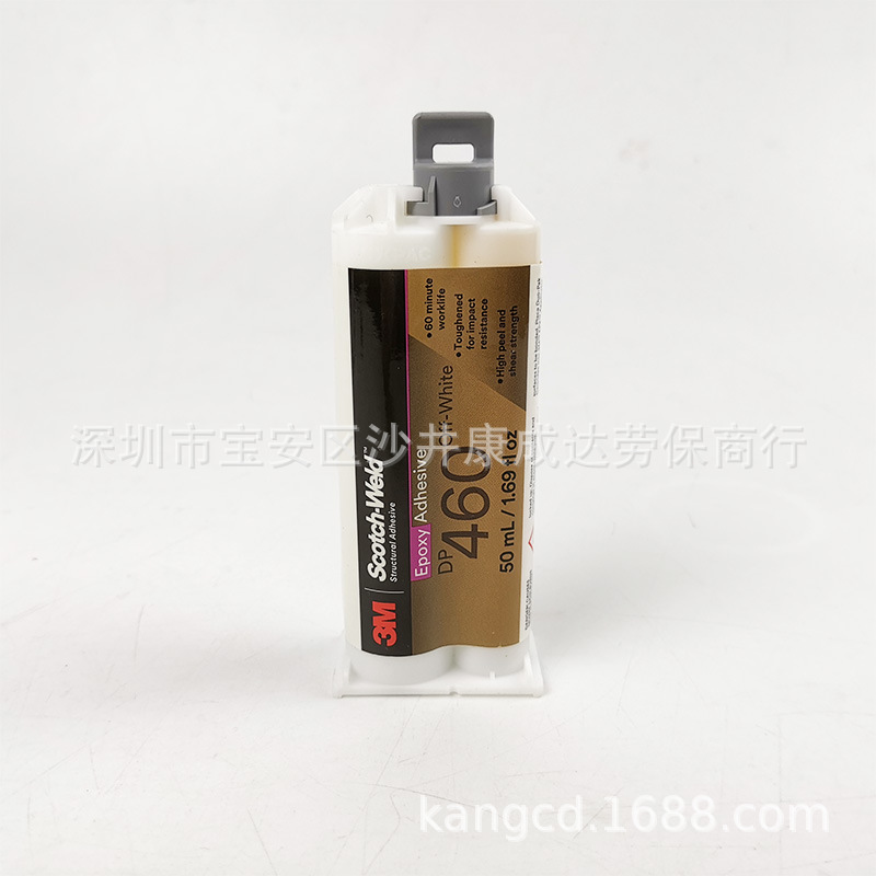 DP460膠水強力環氧結構灌封ab膠水碳纖維金屬陶瓷木頭石頭膠水