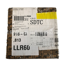 2901182200˹ՉCܷⱣBLIPSEAL՚≺sCSޱB