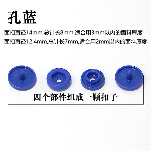 Our shop specializes in the Hualian Plastic Supreme Plastic Plastic…