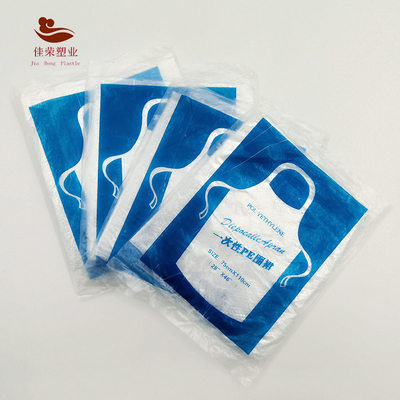 厂家直销透明防水塑料无袖裙 可定制厚度一 次性pe围裙独立包装|ms