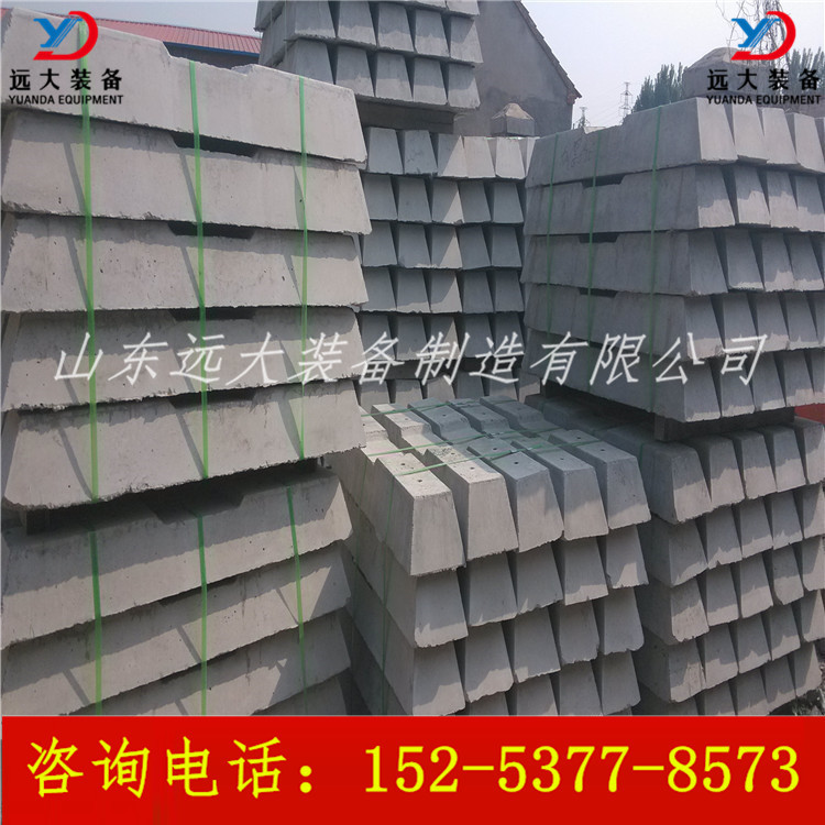 厂家经营 现货 水泥枕螺栓  u型环水泥轨枕 30kg水泥轨枕 质优