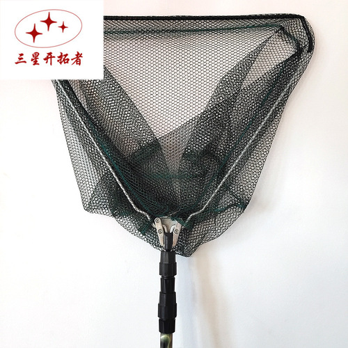 Aluminum alloy flower net, automatic triangle copy net, fishing net, multi-specification fishing supplies, fishing gear net, fishing gear accessories