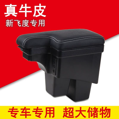 Armrest box new Fit armrest box - genuine-leather-black-white-wire-with-6usb