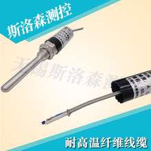 MT-PT100 Pt100�ضȂ����� �K�����WZP-187�ض�̽�^ K/E���ż