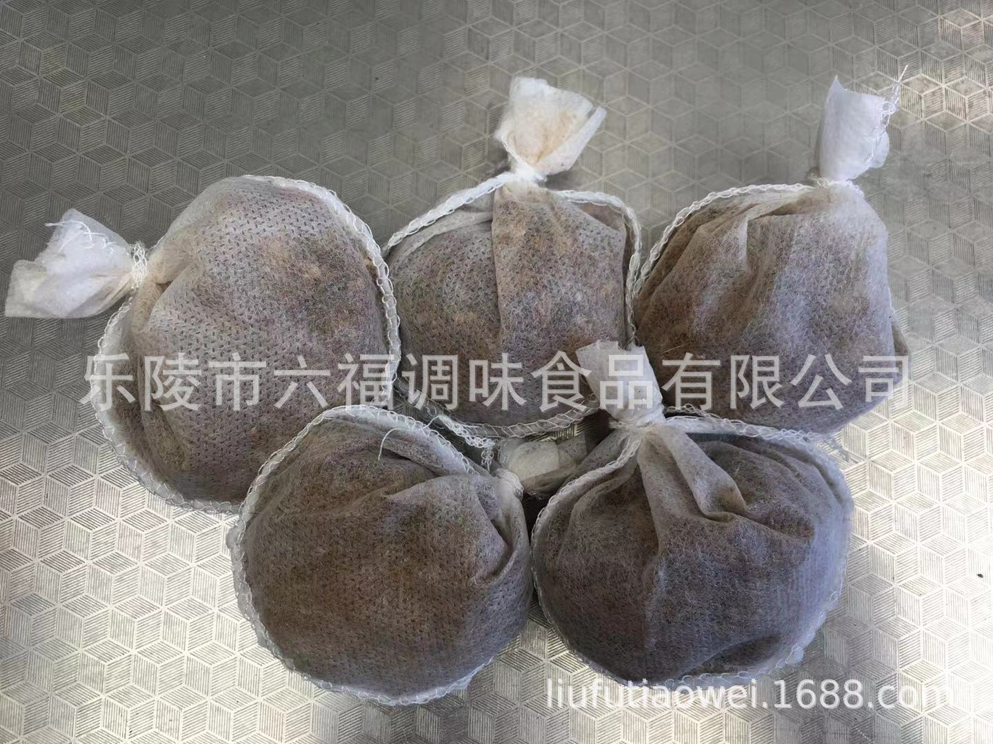 厂家供应 质量保证 炖牛肉香料