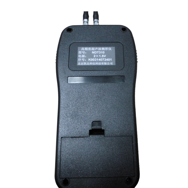 超声波测厚仪NDT310--专业厚度测量工具莱州厂家直销