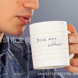 Notepad Mug留言马克杯 可以写字水 粉笔陶瓷杯铅笔杯 记事本杯子