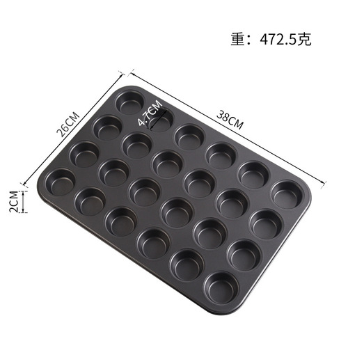 Factory direct sales mini 24-piece non-stick cake mold mini pudding baking pan muffin cup baking mold wholesale