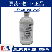 ������ 360 Medical Fluid  �t�� Һ�w