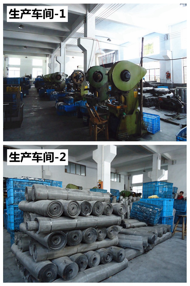 光影魔术手拼图3