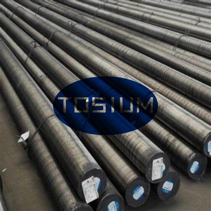 AISI9310,AISI9310H,AISIE9310,SAE9310,1.6657,G93106��̼��и�