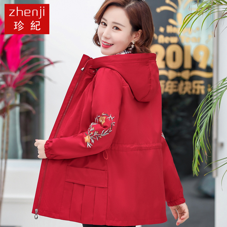 2019 Middle and old age Women's wear Spring coat young temperament Mom outfit exquisite Embroidery Mid length version Hooded Windbreaker