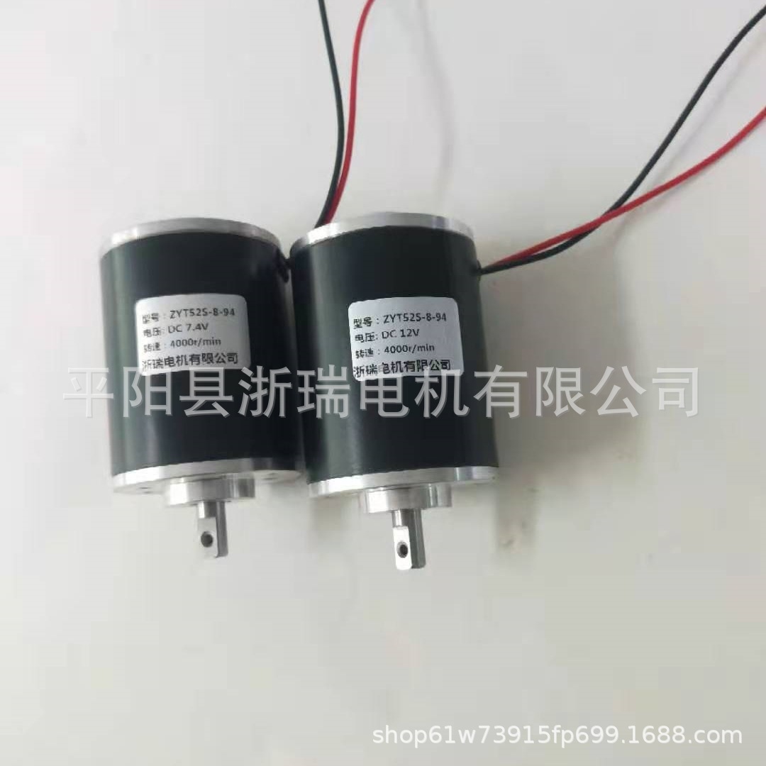 阀门电机机械电机.自动门电机.汽车电机