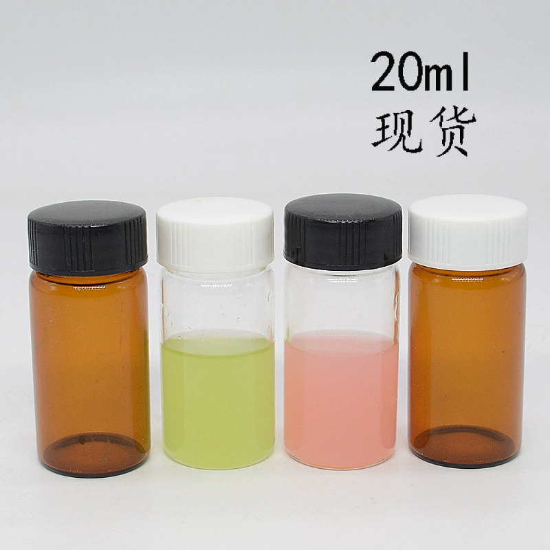 20 мл маленькая стеклянная бутылка, прозрачная коричневая бутылка для удержания образцов, бутылка для реагентов, винтовая бутылка для образцов, лабораторная бутылка, оптовая продажа