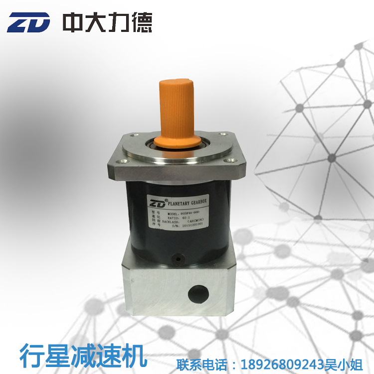 现货供应80ZDF 40K-750T1伺服全自动弹簧机专用直齿行星减速机