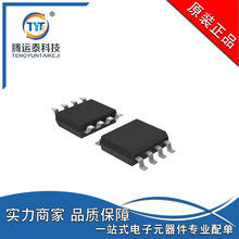 ���� RF3809 �NƬSOP-8 480MHz���l�����Ŵ���ICоƬ ȫ��ԭ�b