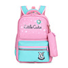 new pattern Schoolbag 1-3-6 grade Large capacity backpack Lightening ventilation children Backpack