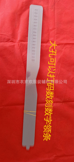 特殊胶条展示厅