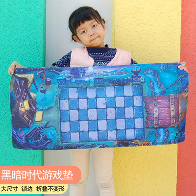 正版植物大战僵尸玩具游戏垫鼠标垫加厚加长作战地图