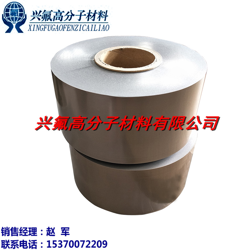 耐高温 自润滑 抗老化 聚四氟乙烯车削膜 PTFE静电薄膜、铁氟龙膜