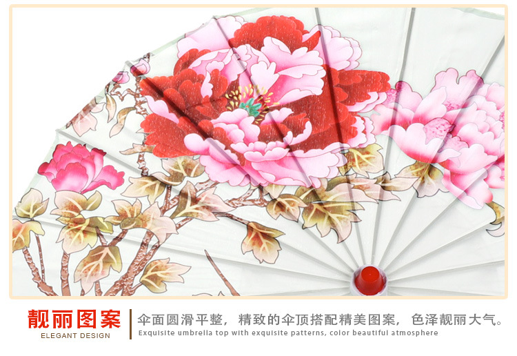 Wholesale of wedding product creative decorative umbrellas, handcrafted bamboo edge craft multi-color oil-paper umbrellas, scenic area event decorative umbrellas, dance prop umbrellas detail image 5