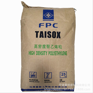 HDPE ̨�����z 8010 ���z�l�ݼ� �⼆ Ѻ��ƽ�� ���ϴ� ���b����