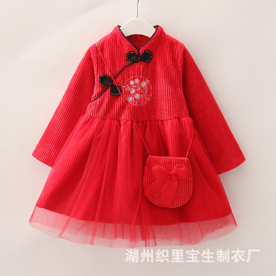 new pattern baby Hanfu Tang costume Autumn Dress 3-6 Children Chinese style ancient costume children skirt