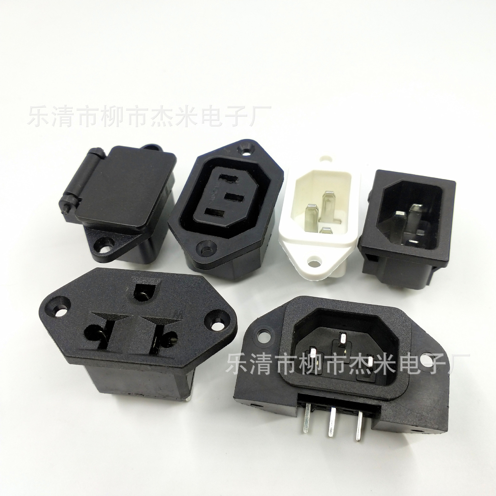 供应品字插座 AC电源座 电脑主机电源插座 三插电源公座 母座
