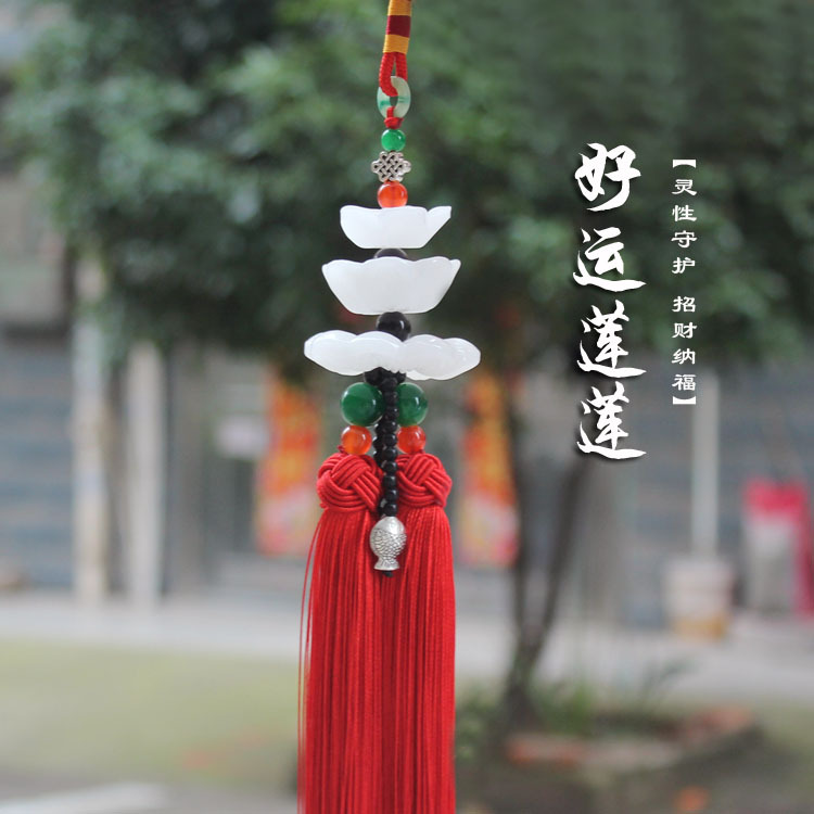 Car Pendant Lotus The car Accessories 3 Good luck Lotus lotus Car hitch tassels Ping Fu Manufactor Direct selling