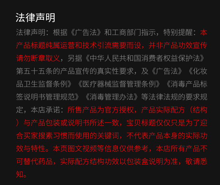 17b479c95fd36a44305740767a1c0f