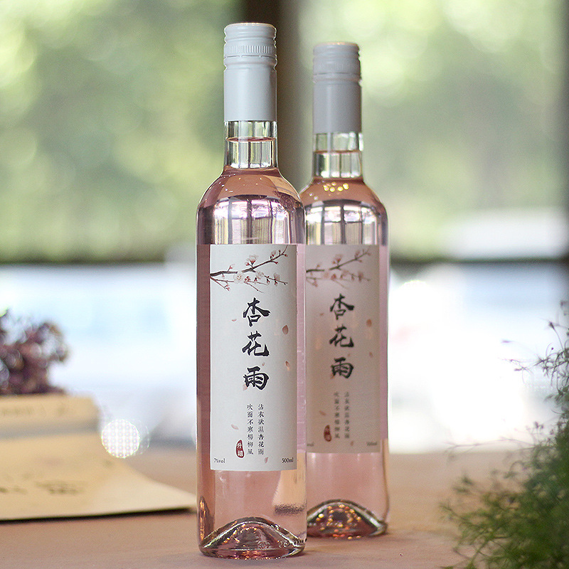 【一件代发】 升禧杏花雨水果酒女士低度甜红酒包邮|ms