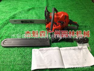�W�����GS650��ľ� ���������朗l������䏿���C
