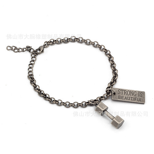 Bohemian European And American Popular Trend Sports Elements Small Dumbbell Barbell Tassel Ancient Silver Couple Men And Women Bracelet