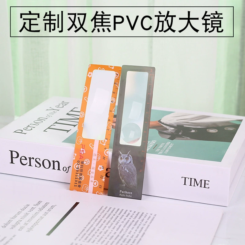 Мать с двойным фокусом, маленькая Закладка, портативная ультратонкая ручная линейка для чтения пожилых людей, Студенческая линейка, увеличительное стекло Френеля из ПВХ
