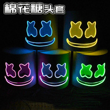 �޻��ǰٴ�LED���marshmello�f�}��EVA�l���^��DJ�������Ɍ�����