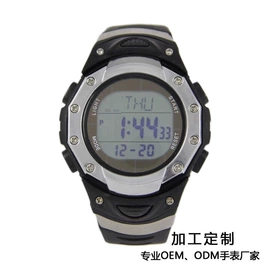 电子表;石英表;挂钟、壁钟