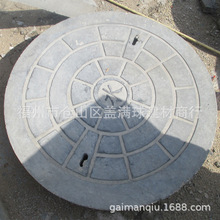 ������w�S������̖|����ˮ���A���w��r��|����ˮ�����w��S��