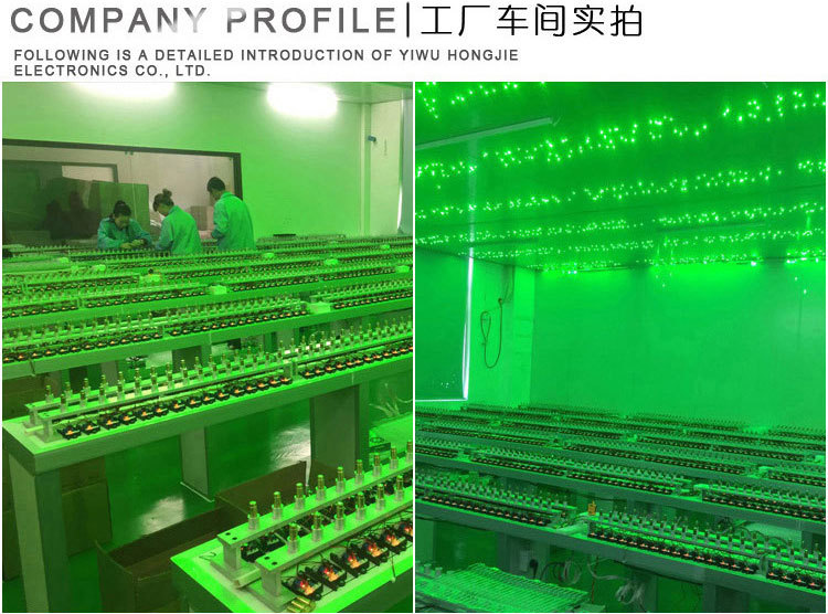 详情页副本_16.jpg