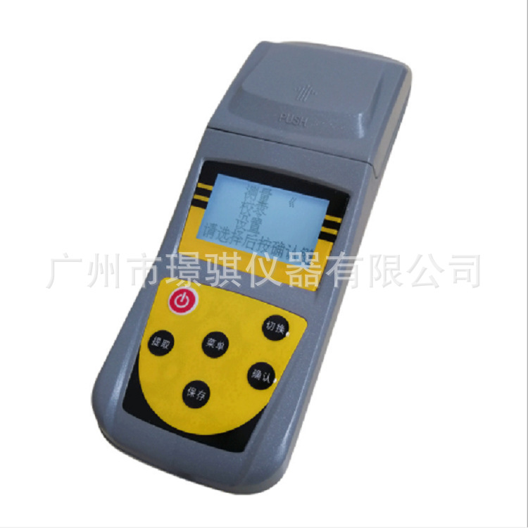 供应便捷式二氧化氯测定仪L-612 生活环境用水二氧化氯浓度测量仪