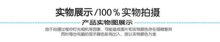 UDE_JZFR84HV6E5FAJ)U7(0