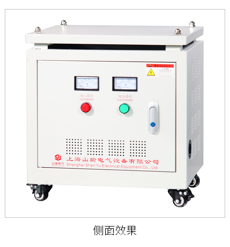 三相干式隔離變壓器_11.jpg