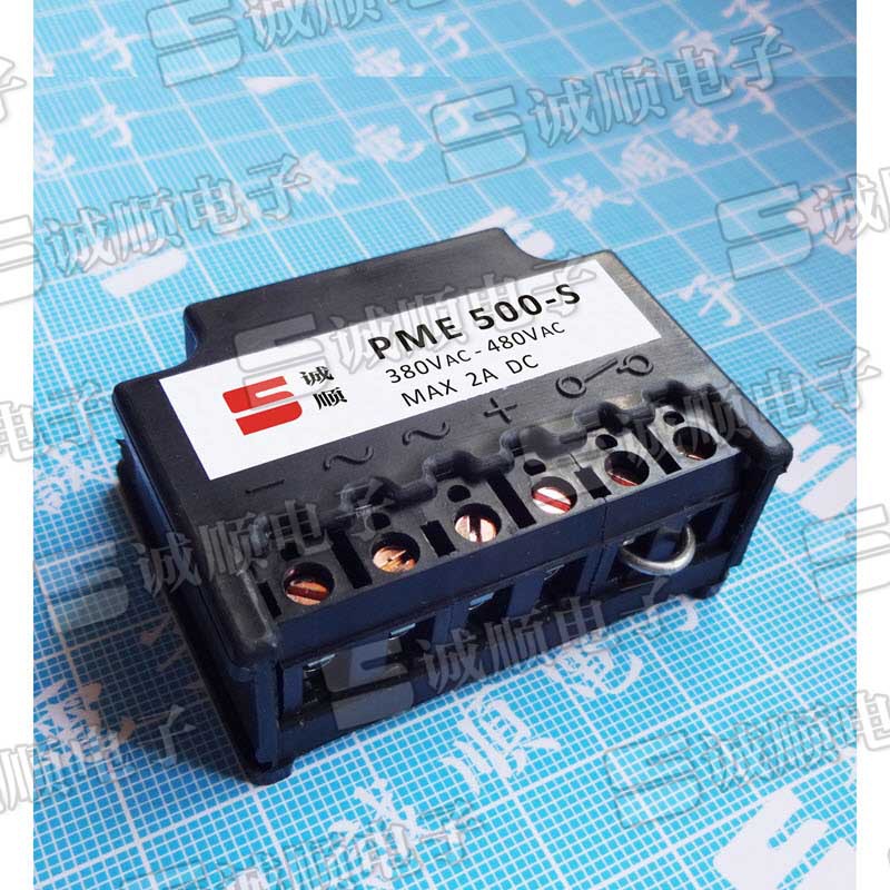PME 500-S 电机 刹车 整流器 RECTIFIER  380V-480V