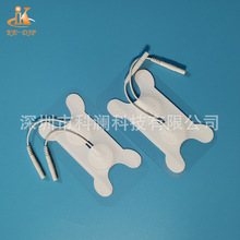 工厂直销纽扣式喉部吞咽障碍治疗仪专用电极片电机扣治疗仪贴片