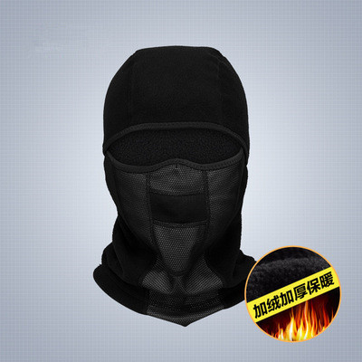 winter ski travel windproof waterproof mask