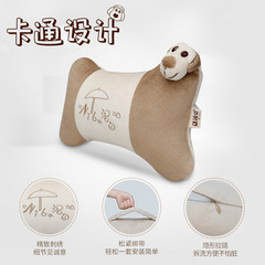 Car Cartoon Bone Cute Comfortable Breathable Headrest Cross-border Car Accessories Dropshipping