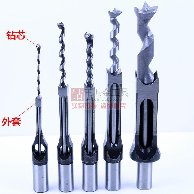 Woodworking Square Hole Drill Bit Square Tenon Drill Square Eye Drill Core Salad Drill Bit Woodworking Hole Opener Square Tenon Machine Drill Bit Promotion