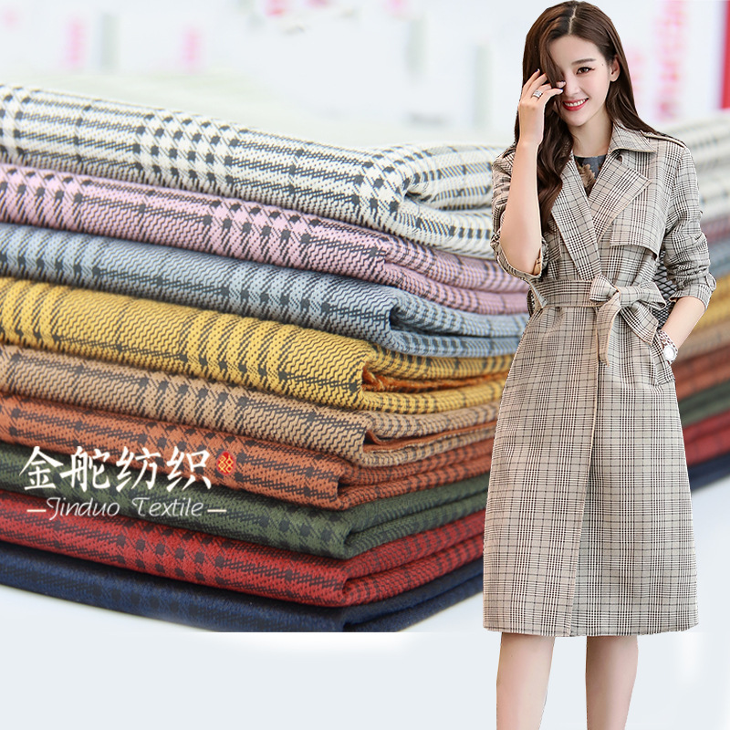 格子麂皮绒 烫金千鸟格空气层麂皮绒 烫金麂皮绒面料 现货供应