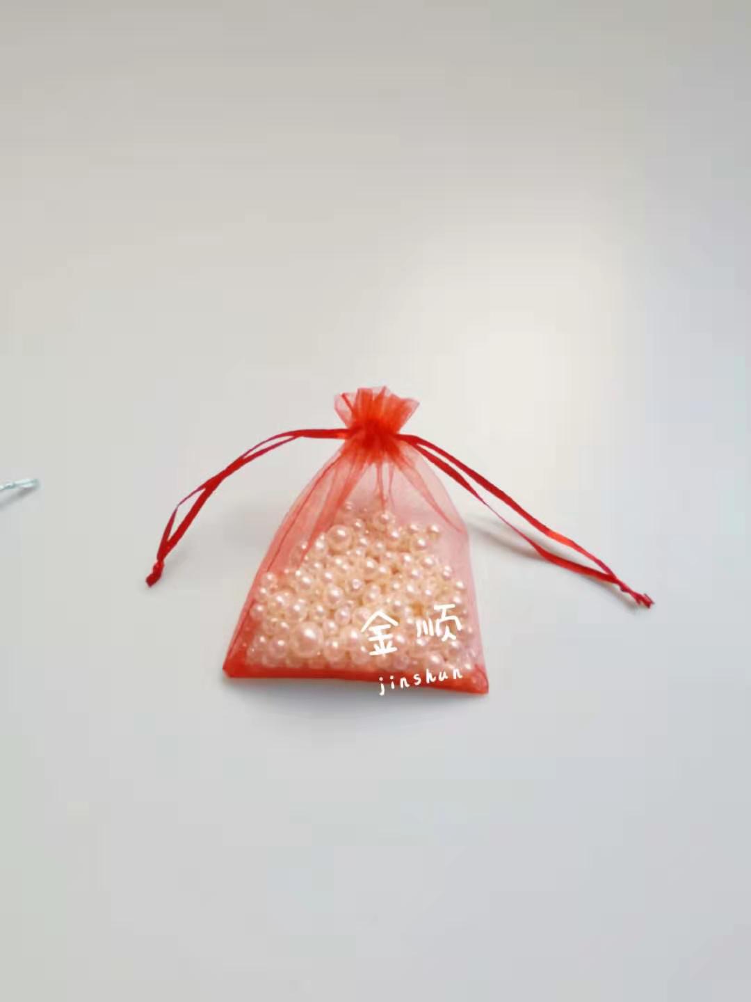 微信图片_20191120211712