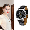 NARY/耐瑞 Fashionable watch for beloved, paired watches suitable for men and women, quartz watches, Birthday gift