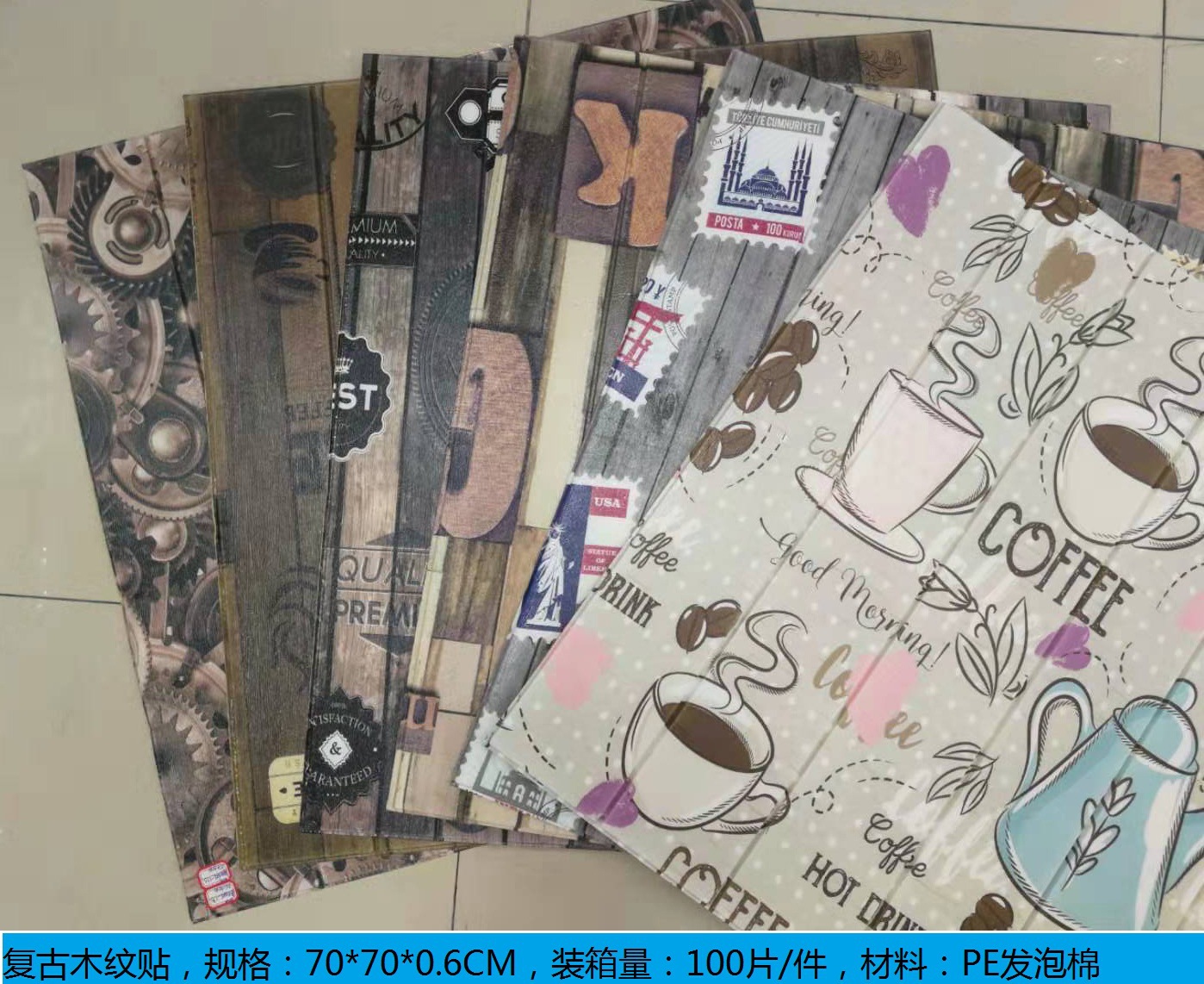 微信图片_20190708162027